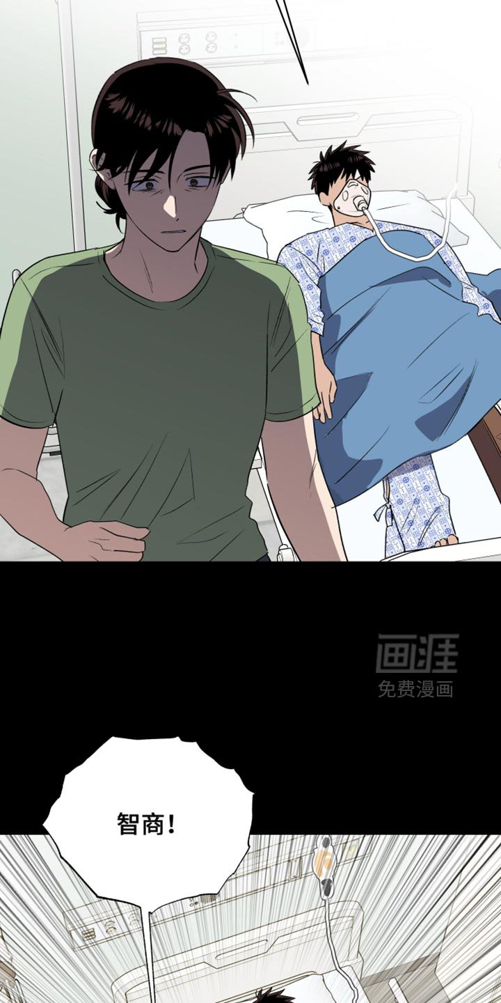 第85章：我说到做到