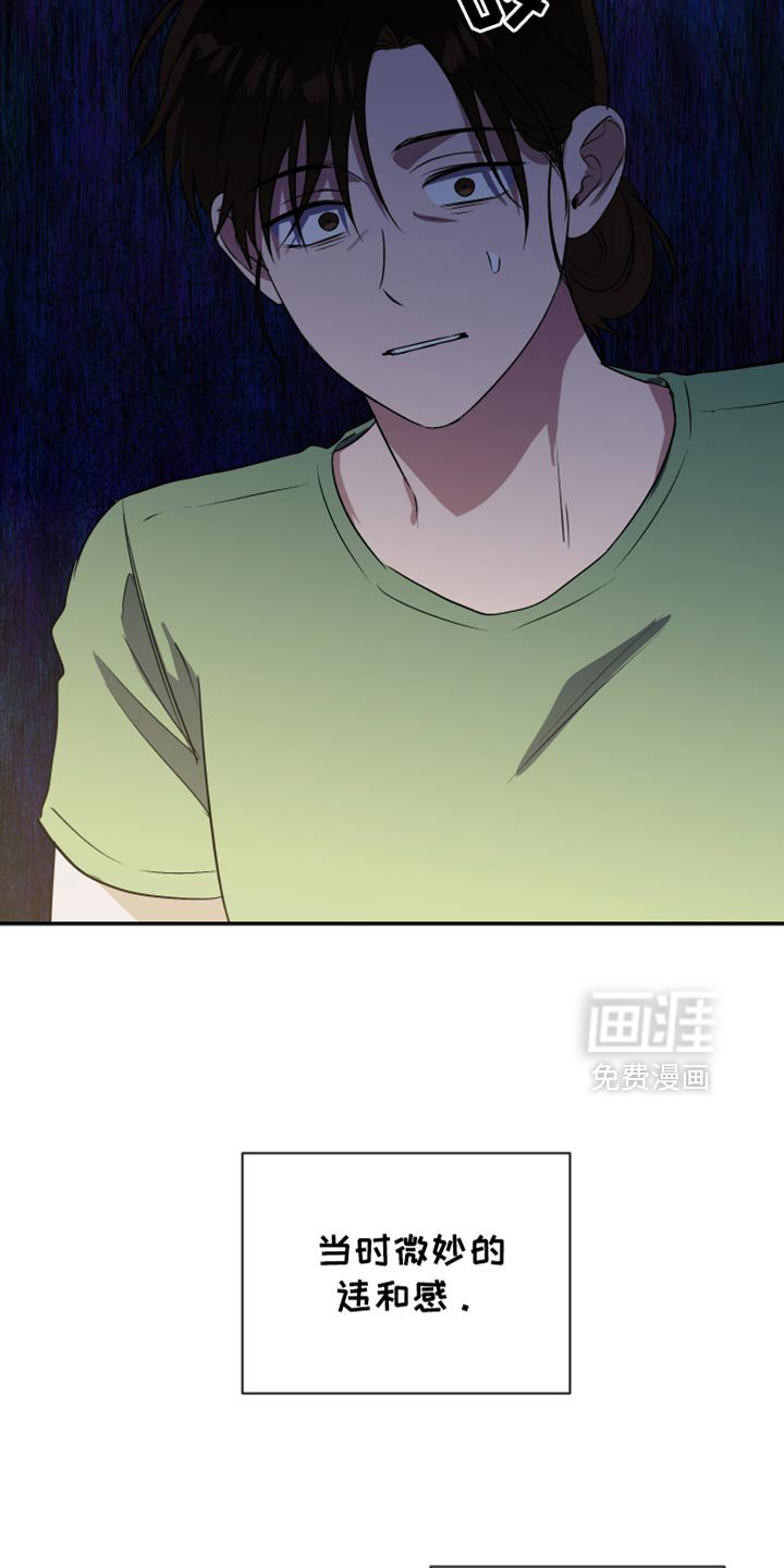 第85章：我说到做到