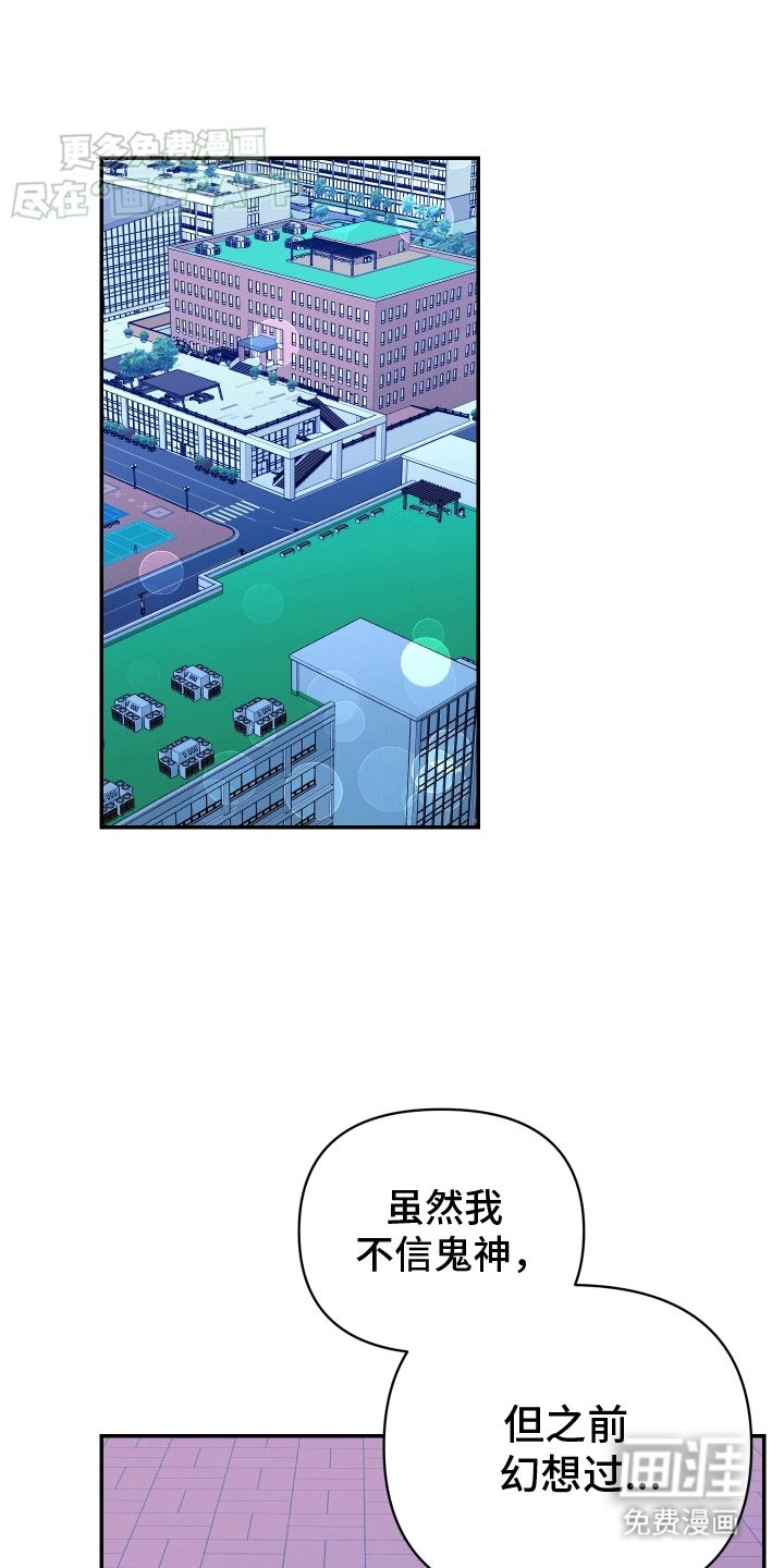 第9章：没有朋友
