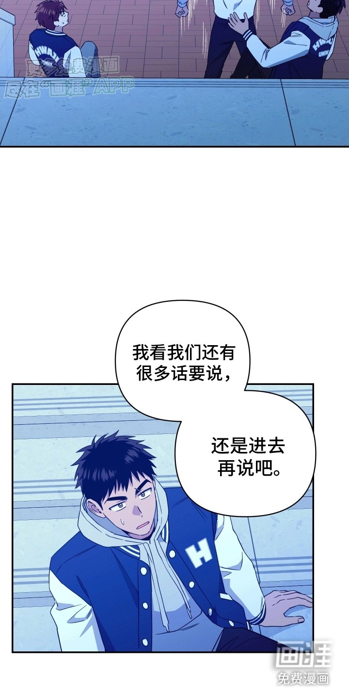 第9章：没有朋友