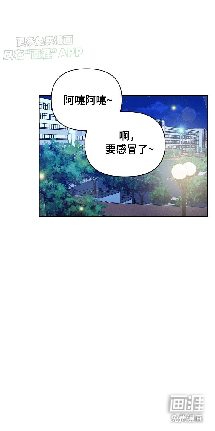 第9章：没有朋友