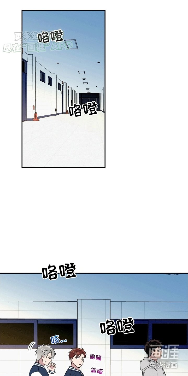 第9章：没有朋友