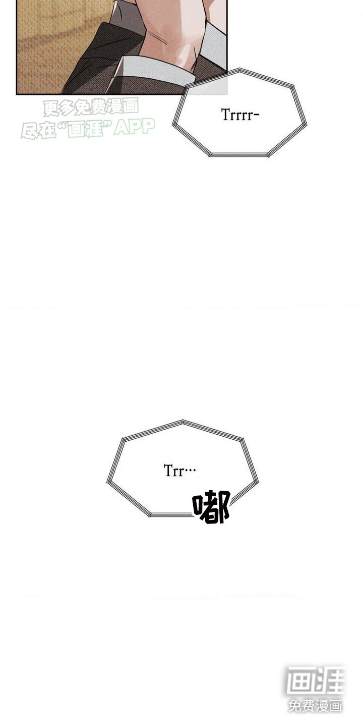 第1章：破产危机