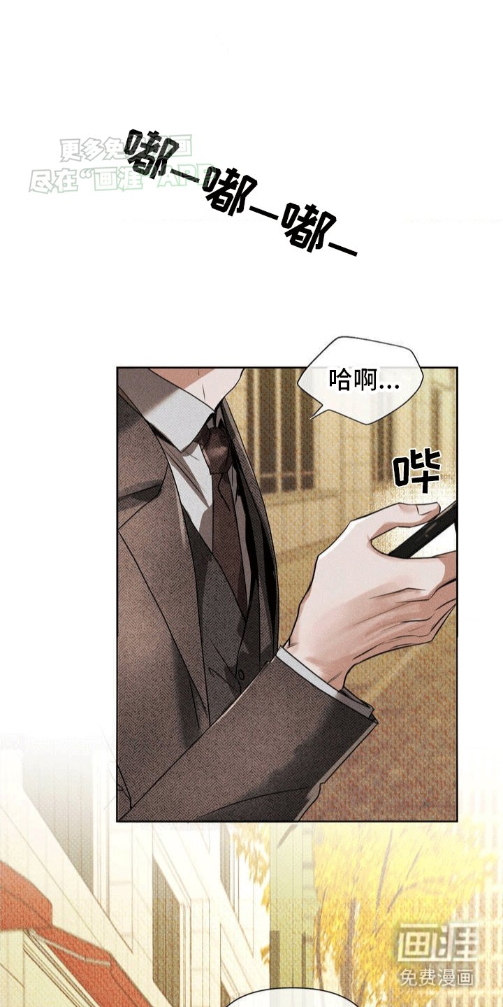 第1章：破产危机