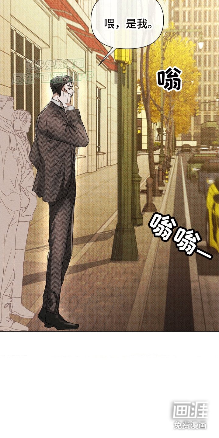 第1章：破产危机