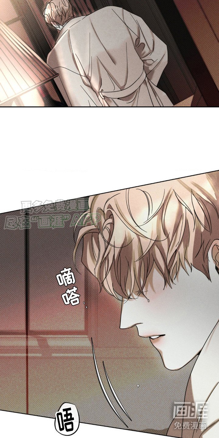 第10章：我就知道 