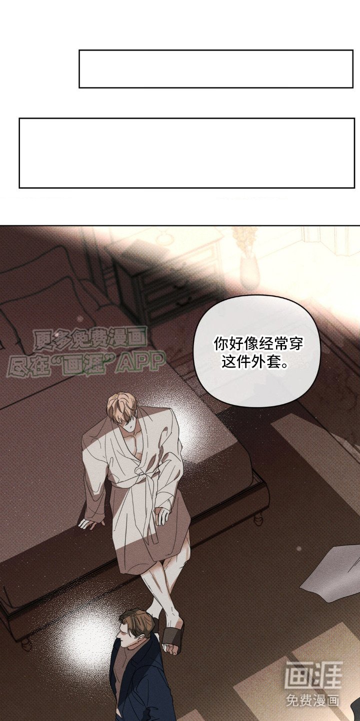 第11章：走着瞧