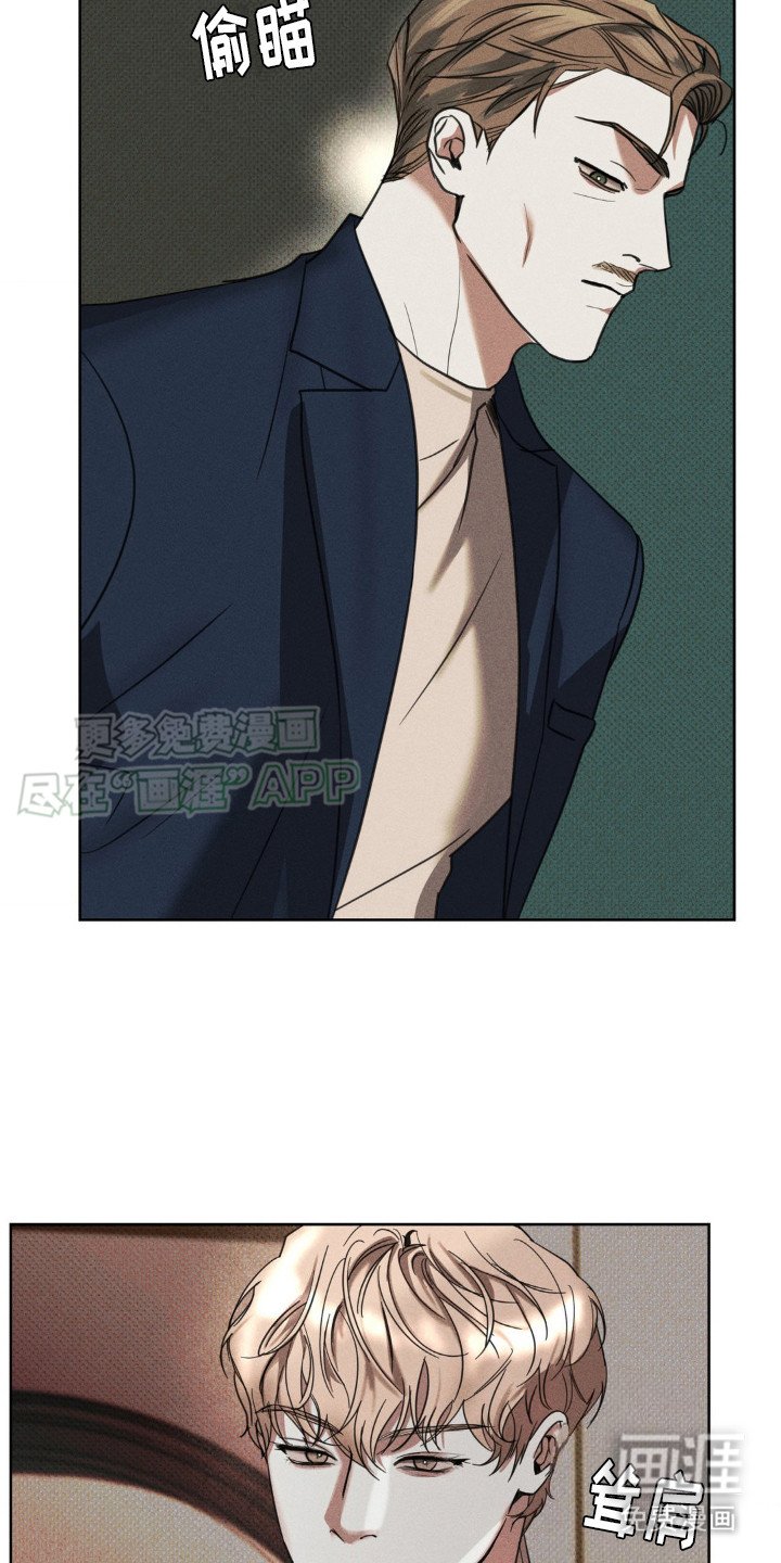 第11章：走着瞧