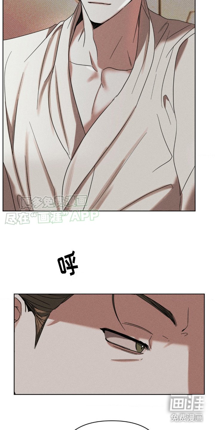 第11章：走着瞧