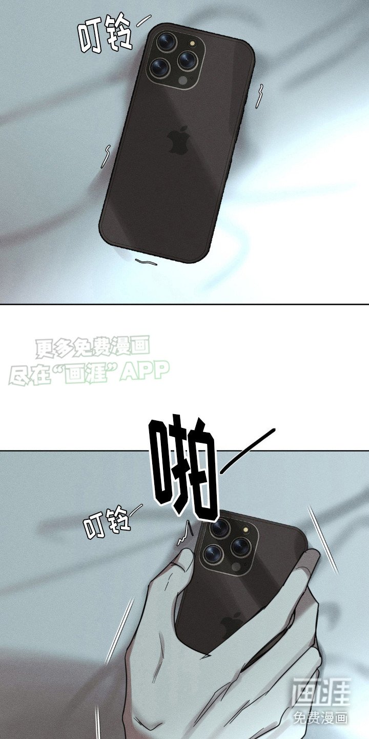 第11章：走着瞧