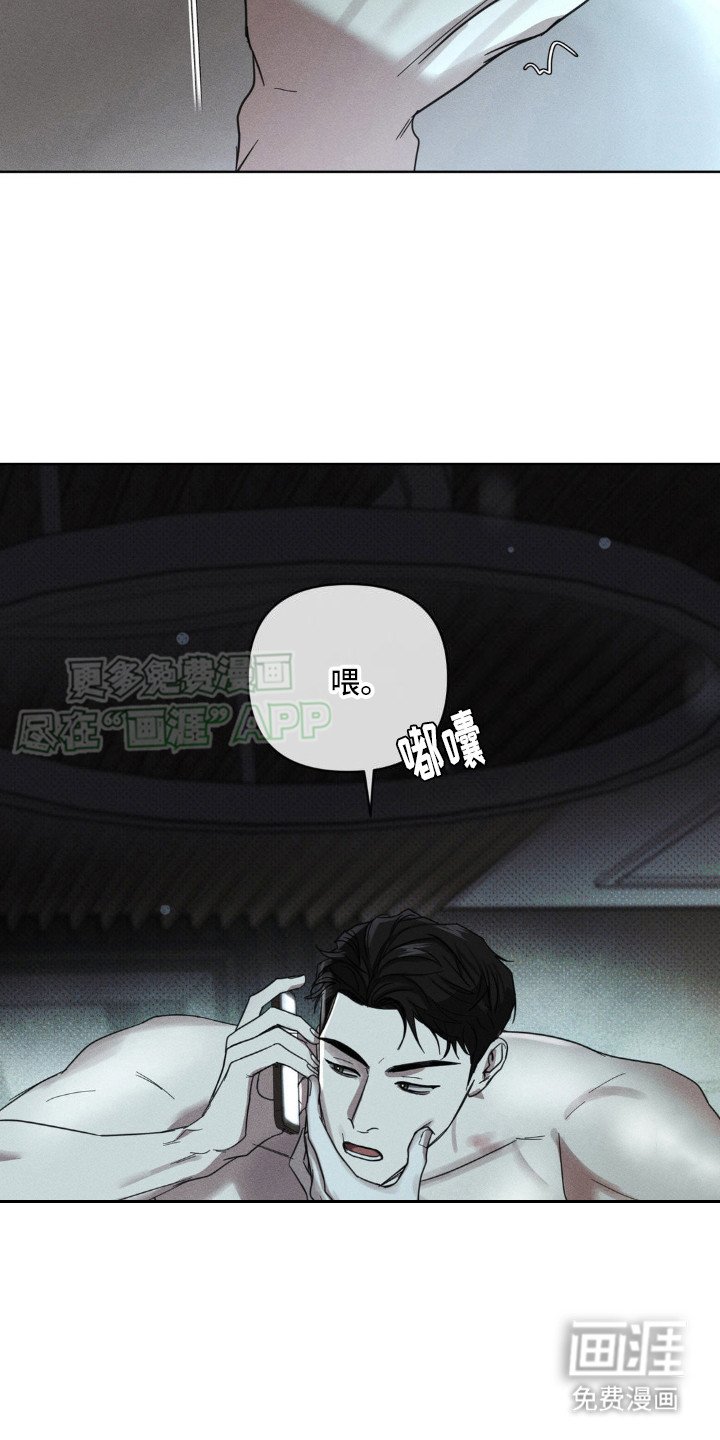 第11章：走着瞧