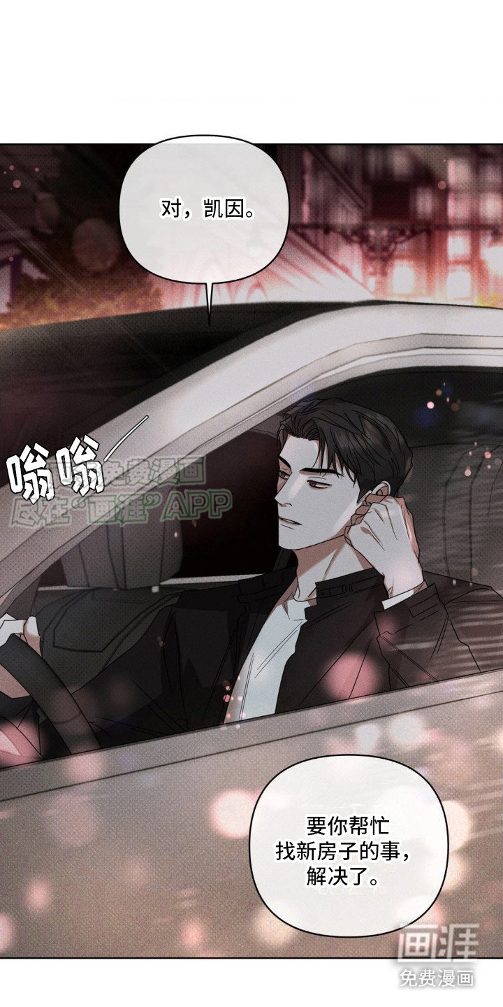 第11章：走着瞧