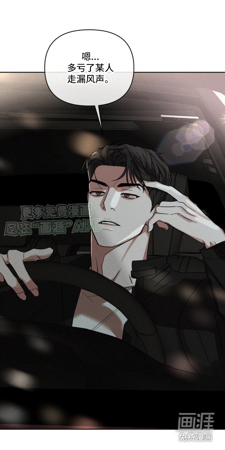 第11章：走着瞧