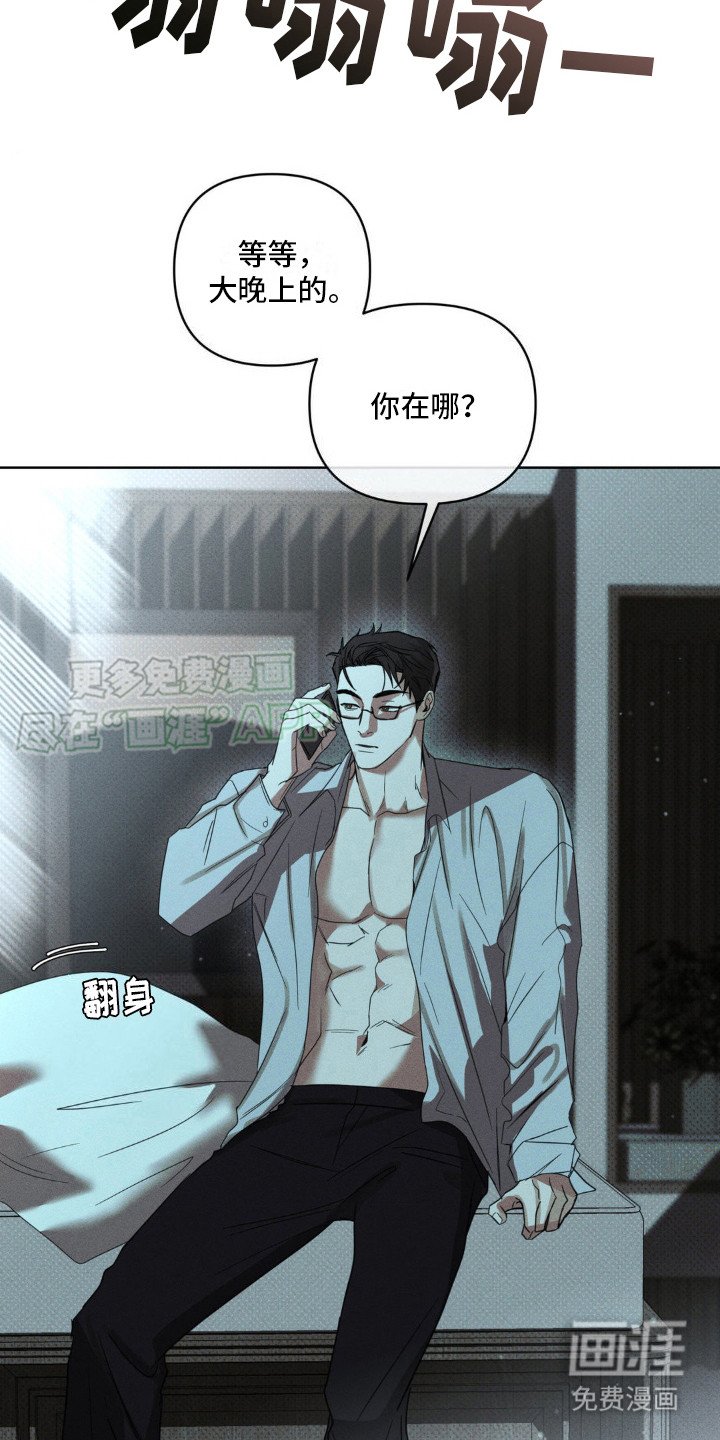 第11章：走着瞧