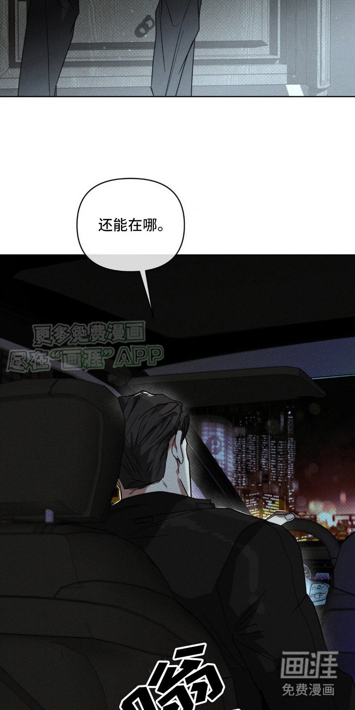 第11章：走着瞧