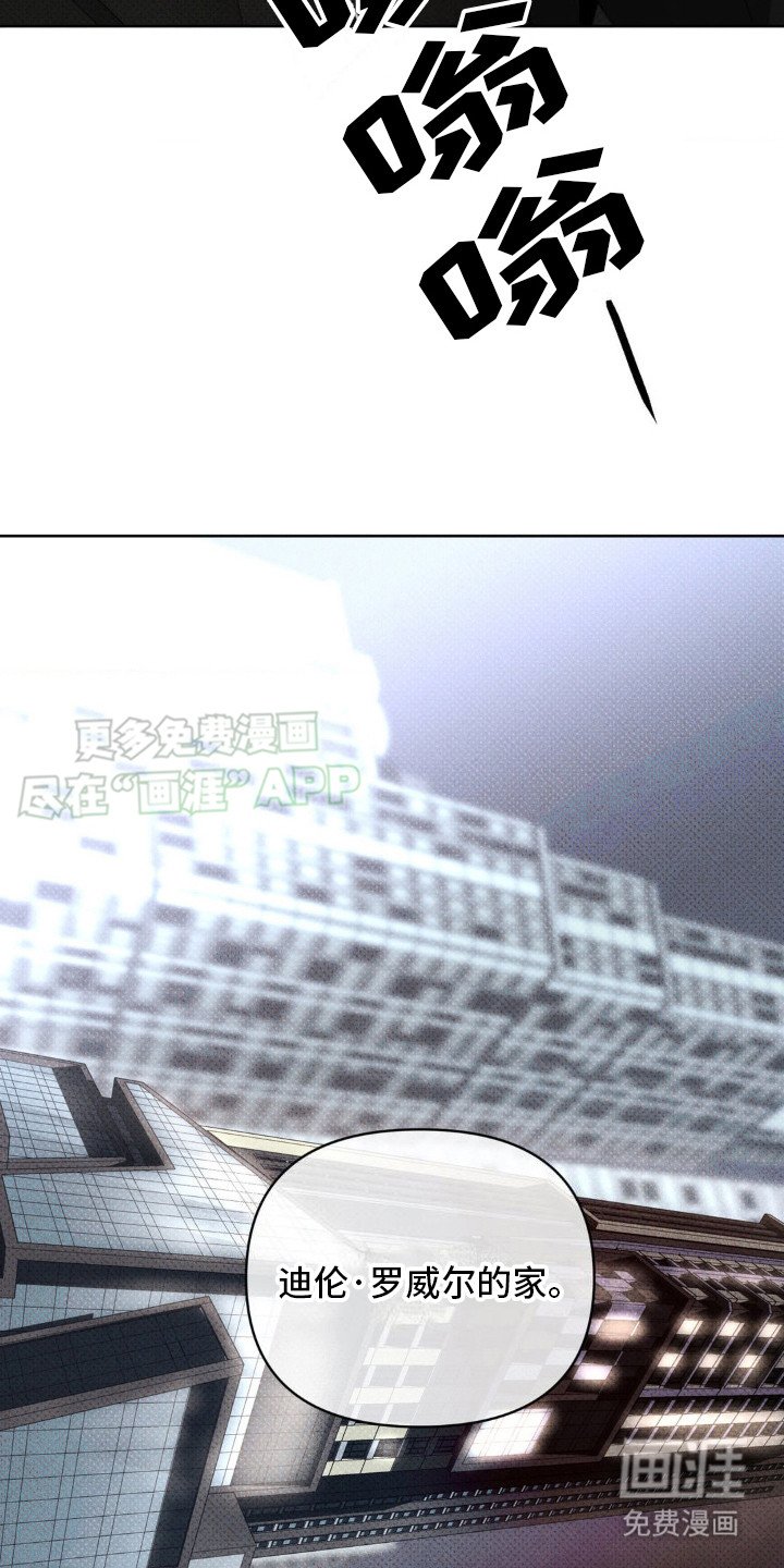 第11章：走着瞧