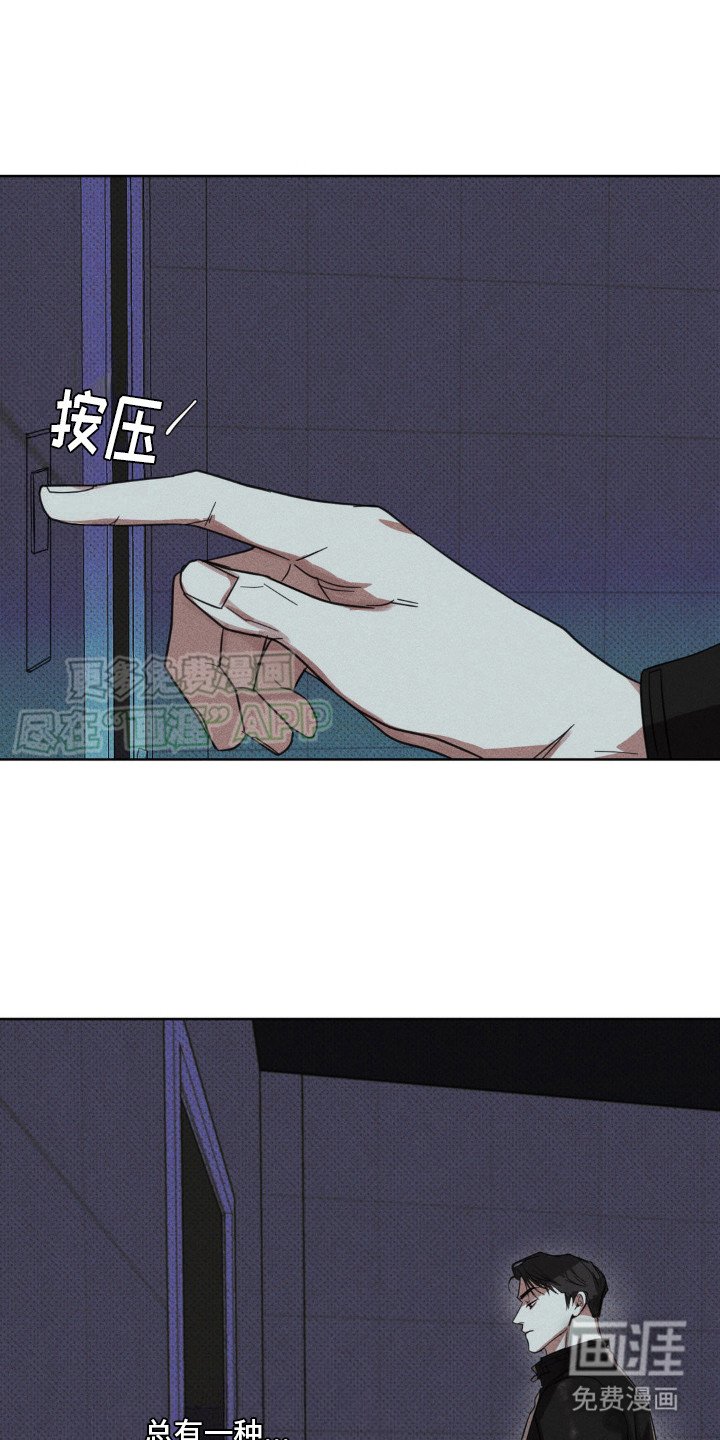 第12章：可惜了