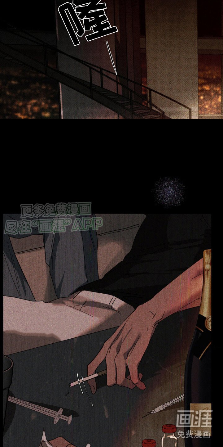 第12章：可惜了