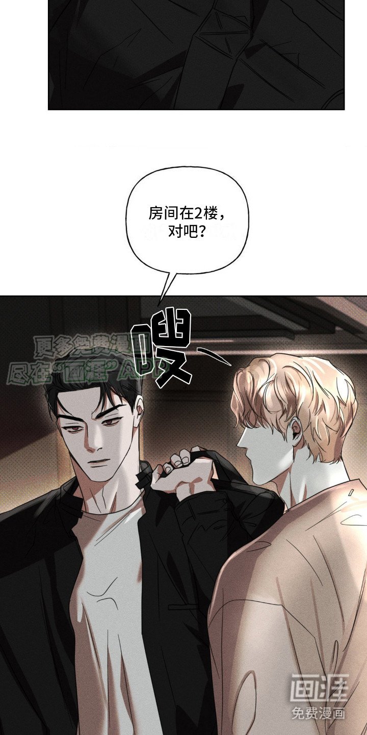第12章：可惜了