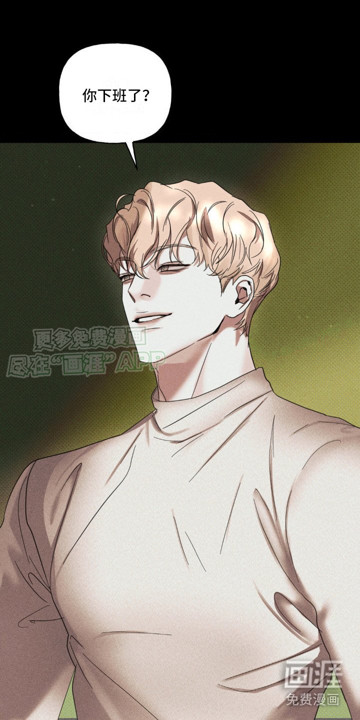 第13章：撑下去