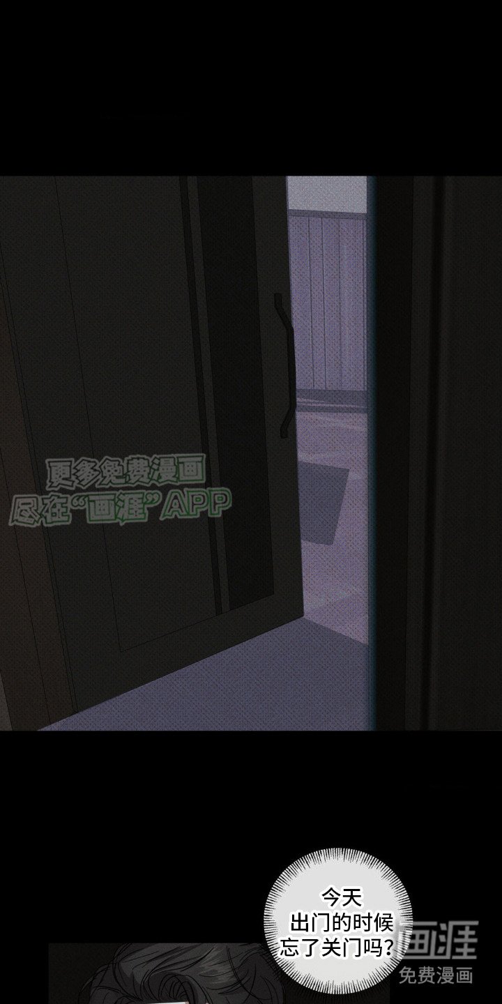 第13章：撑下去