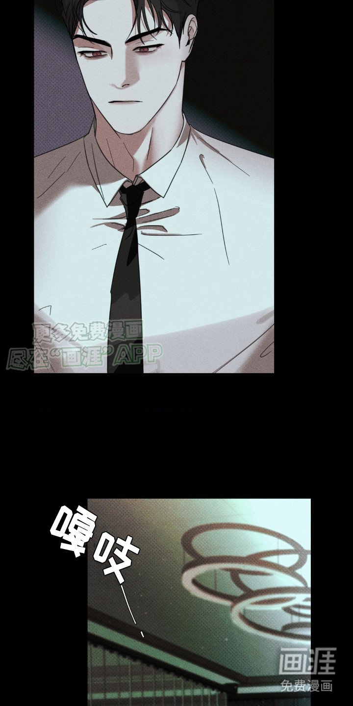 第13章：撑下去