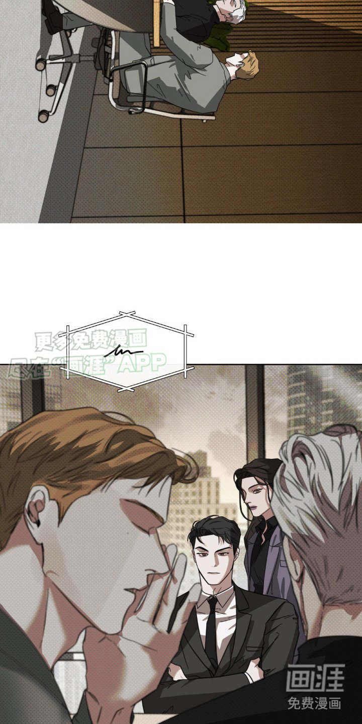 第14章：沉着应对