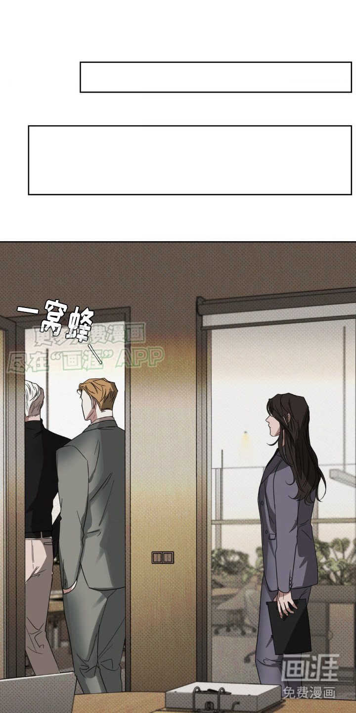 第15章：心情很差