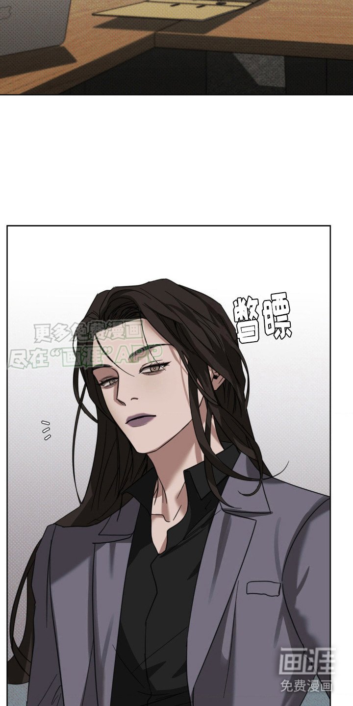第15章：心情很差
