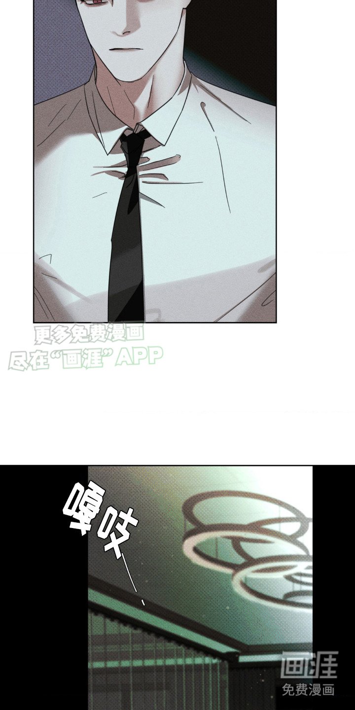 第15章：心情很差