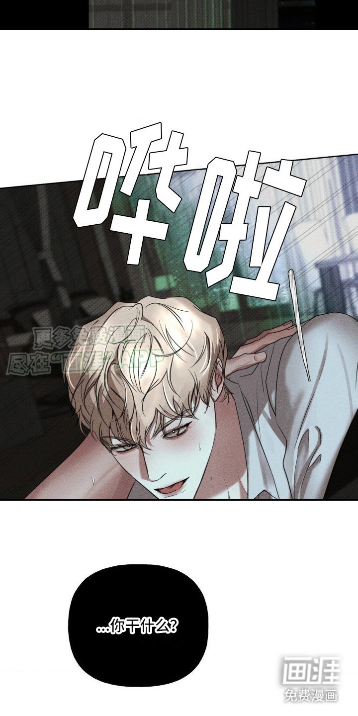 第15章：心情很差