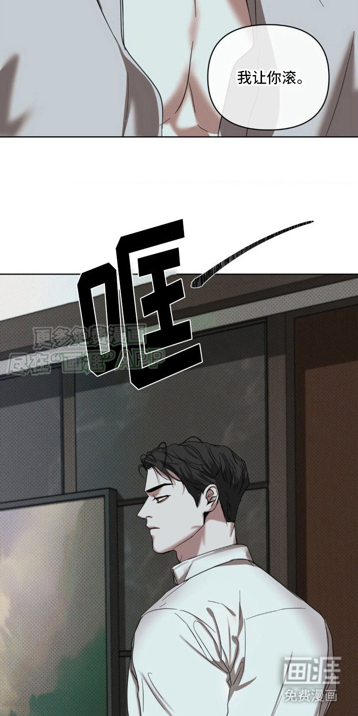 第15章：心情很差