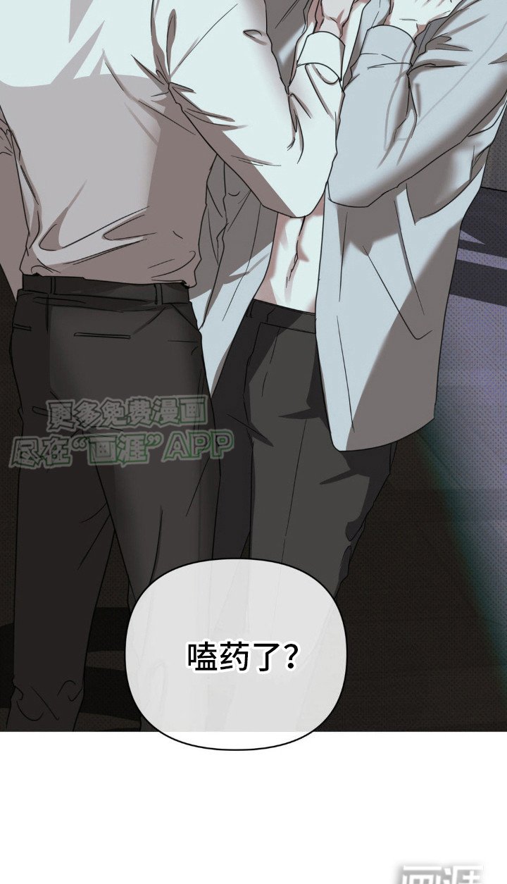 第15章：心情很差