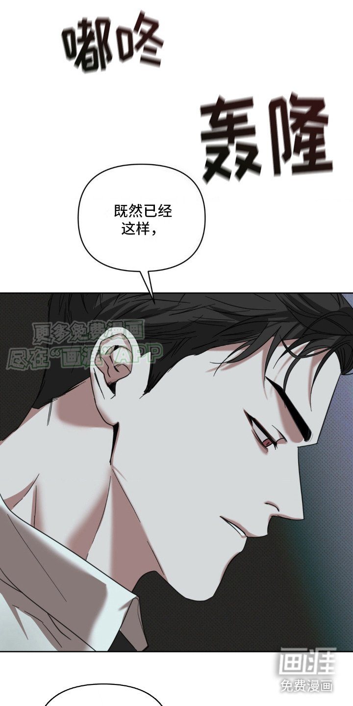 第15章：心情很差