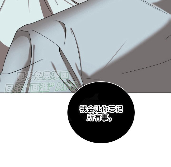 第15章：心情很差