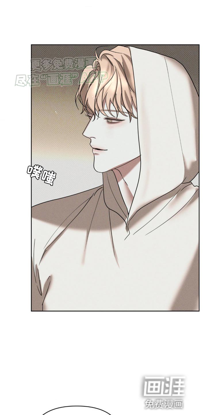 第16章：互相利用