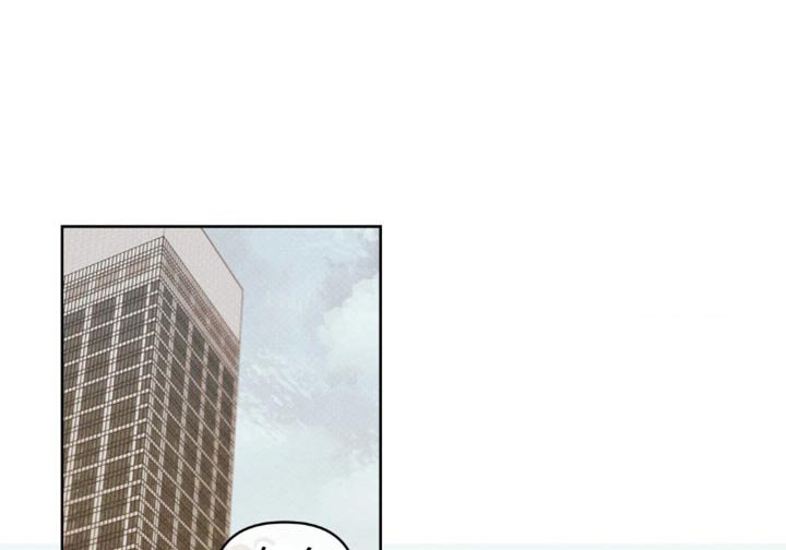 第16章：互相利用
