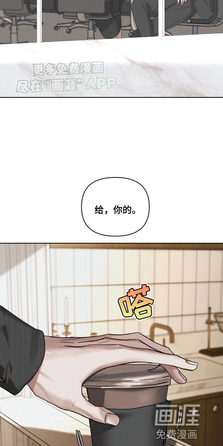 第17章：互相认识