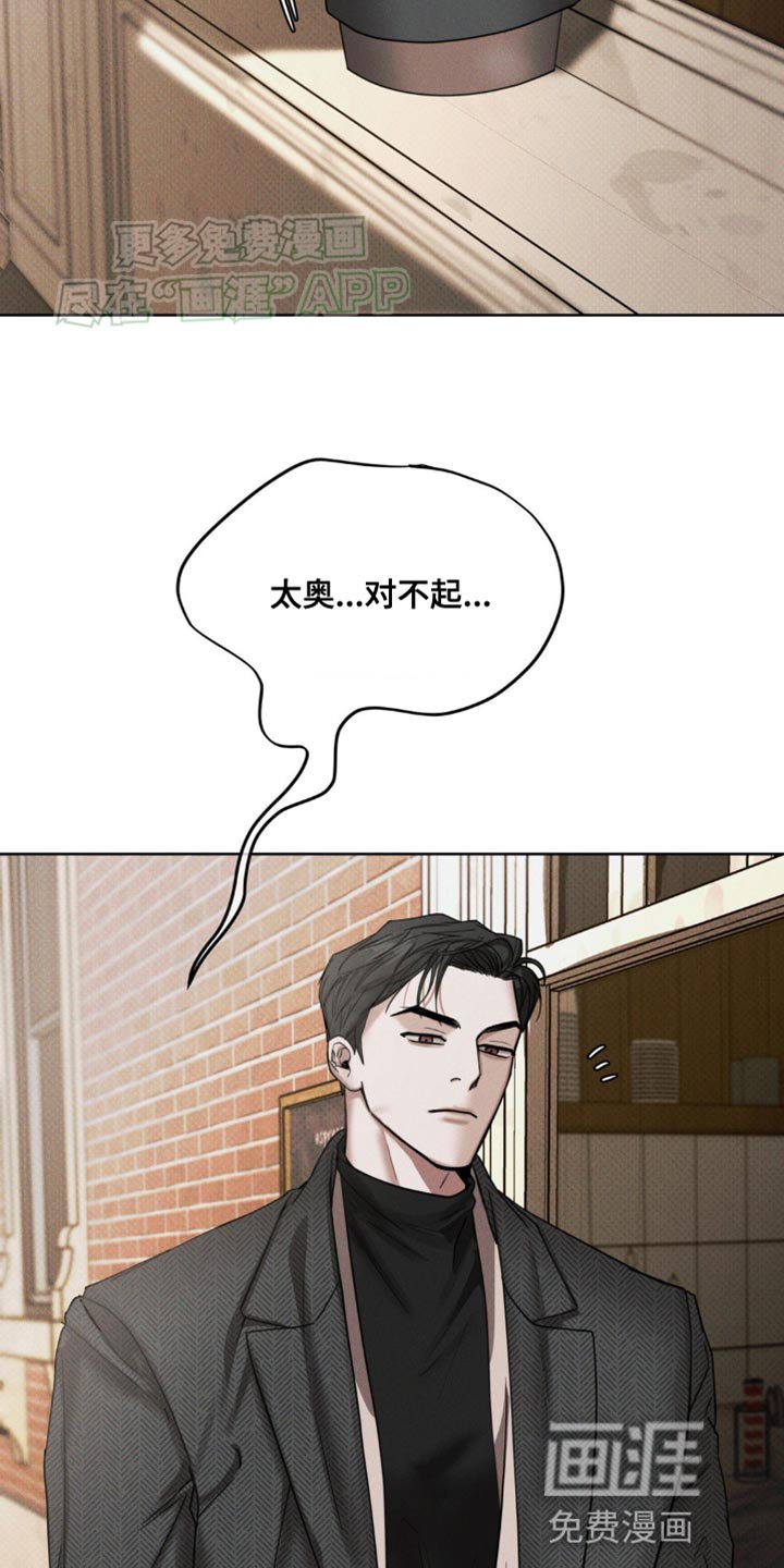 第17章：互相认识