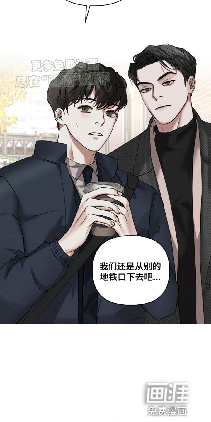 第17章：互相认识
