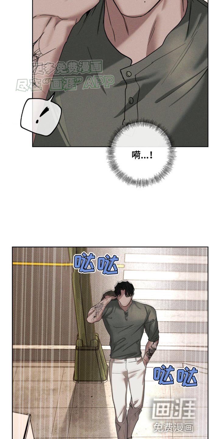 第17章：互相认识
