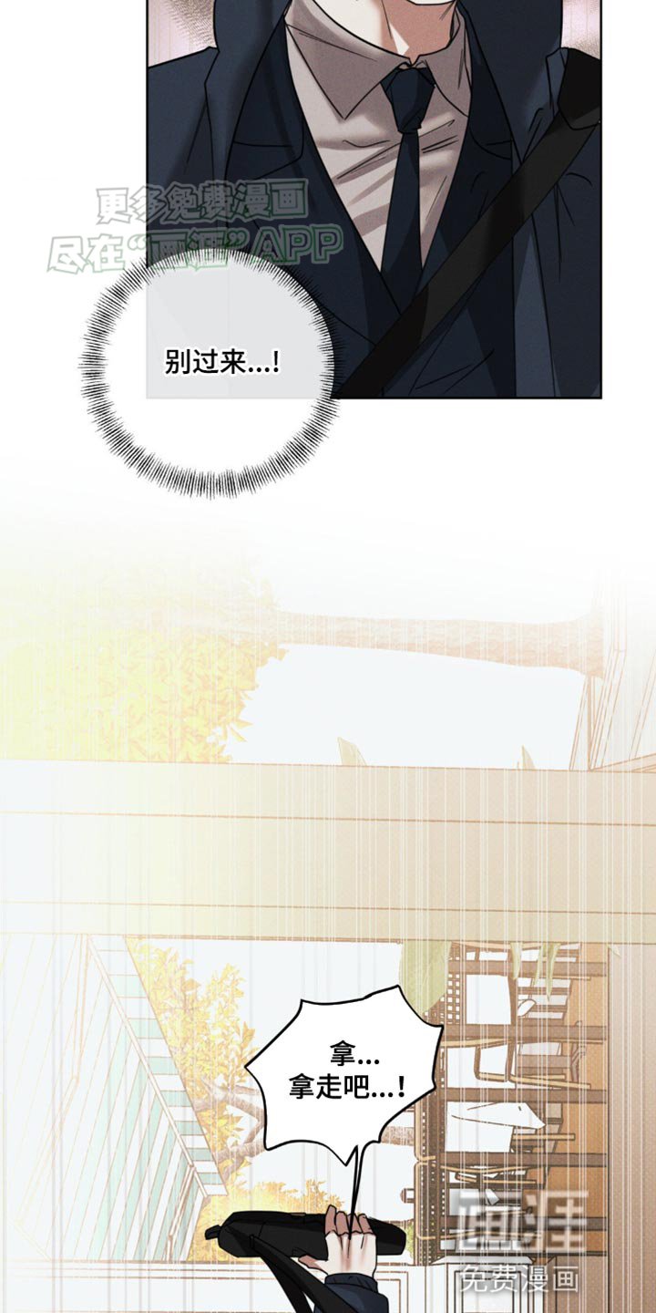第17章：互相认识