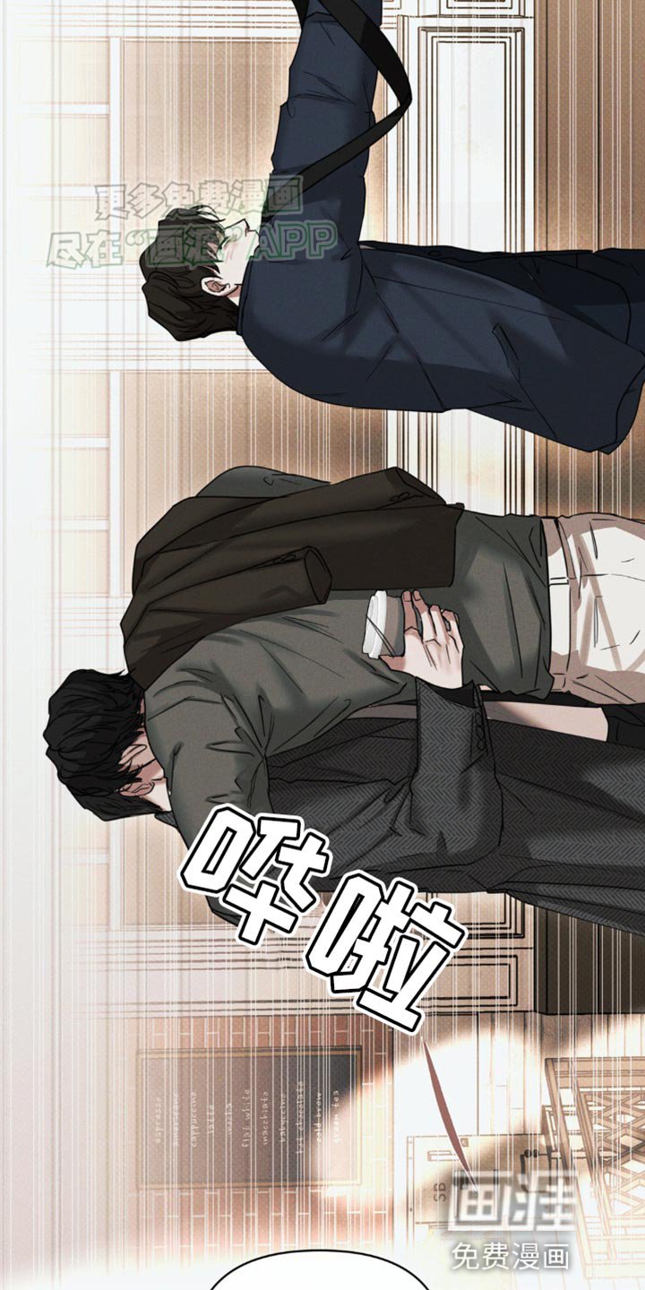 第17章：互相认识