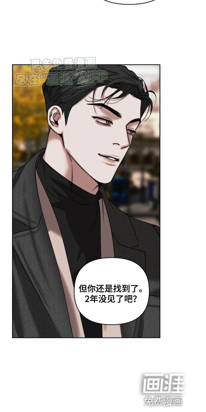 第17章：互相认识