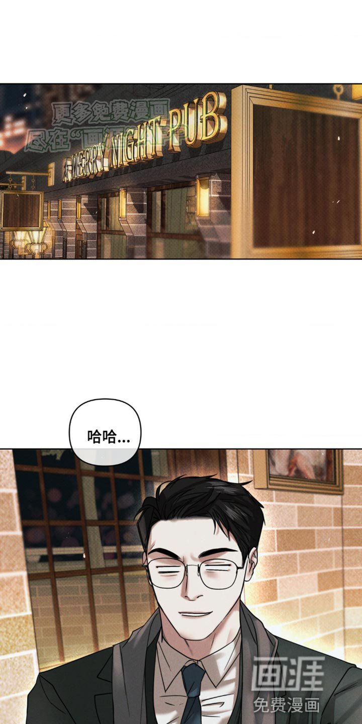 第18章：记忆可以彻底抹去吗？