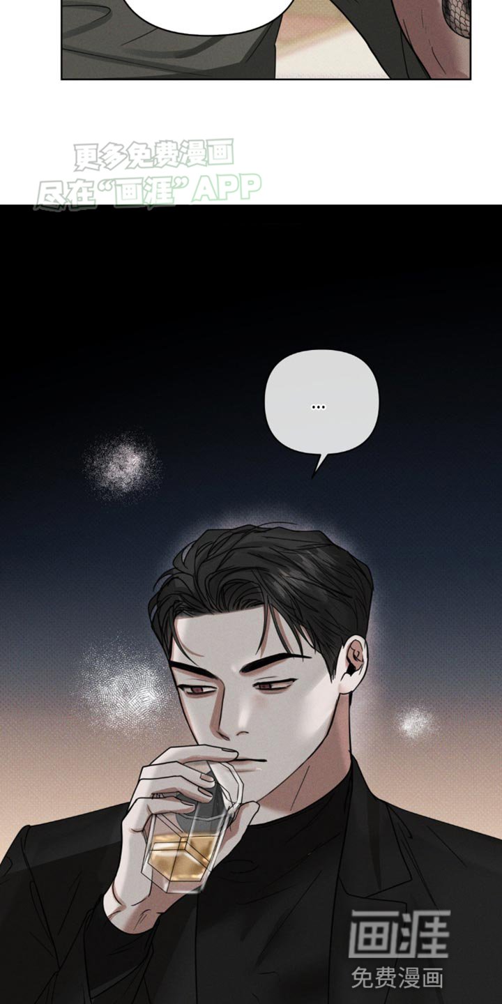 第18章：记忆可以彻底抹去吗？