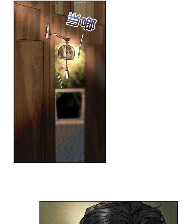 第18章：记忆可以彻底抹去吗？