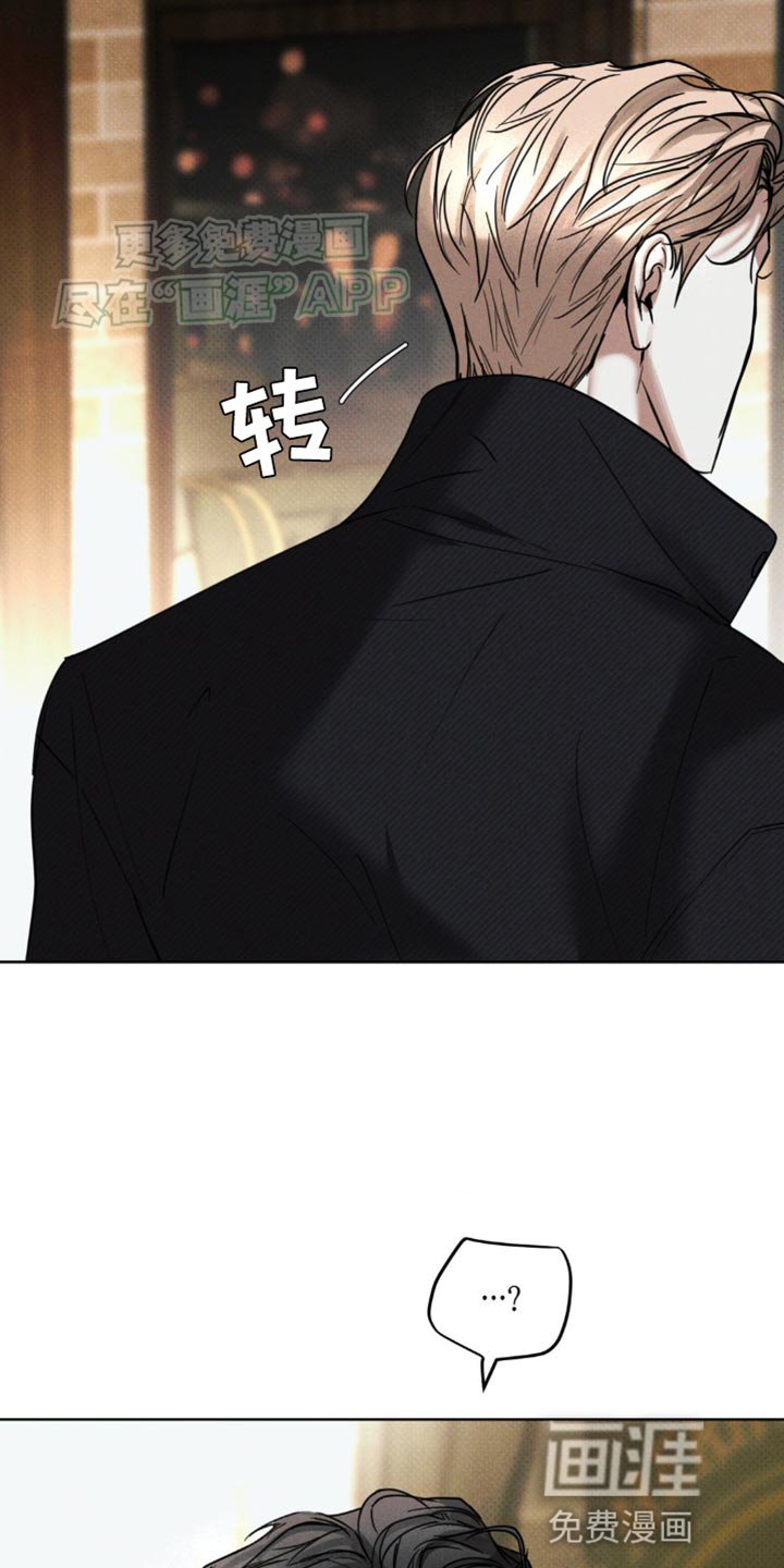 第18章：记忆可以彻底抹去吗？