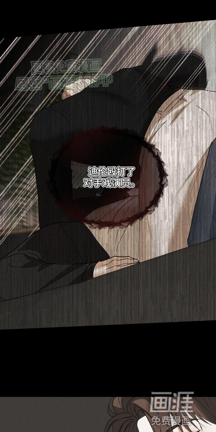 第19章：采访