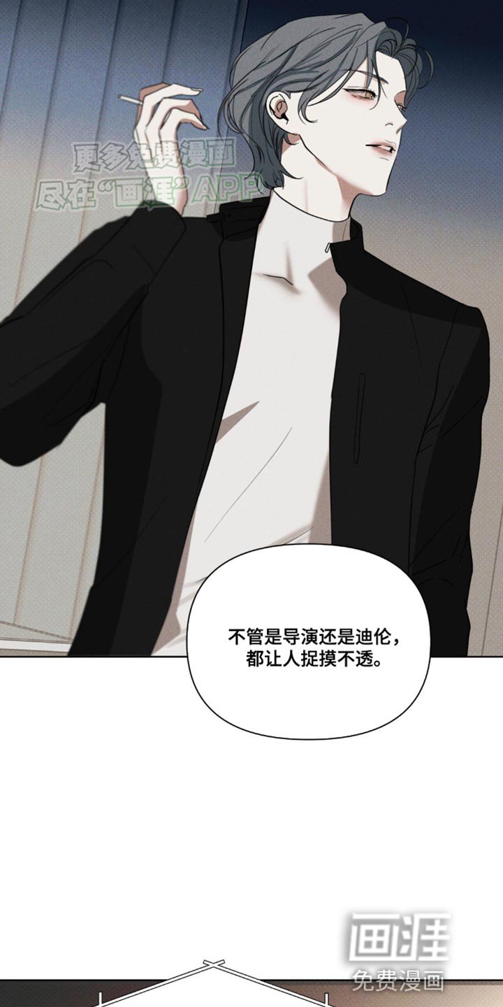 第19章：采访
